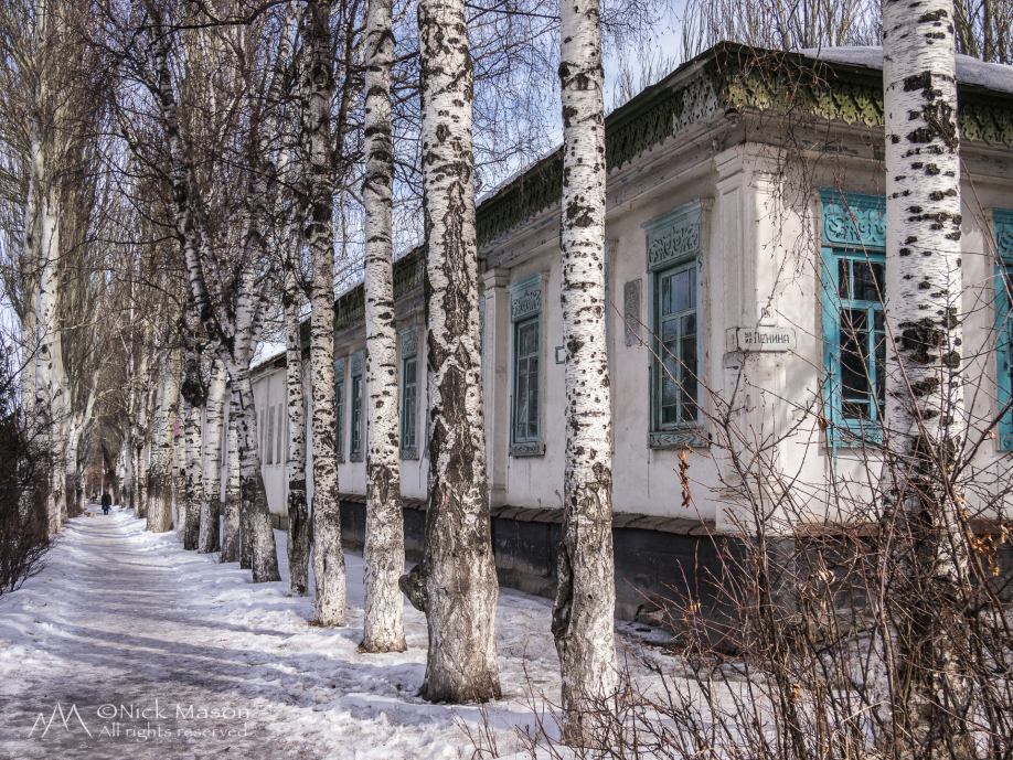 06 Lenin Street Karakol