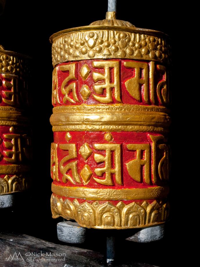 13 Prayer wheel Tarke Gyang